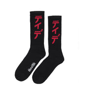 EDWIN Edwin x Democratique Teide Socks