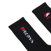 EDWIN Kamifuji Socks