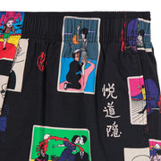 EDWIN Toshio Saeki Short