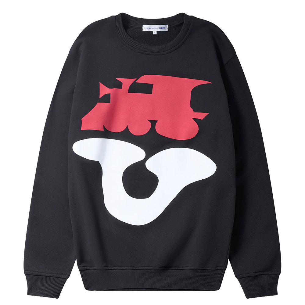 COMME DES GARÇONS SHIRT Roundneck Print Sweatshirt
