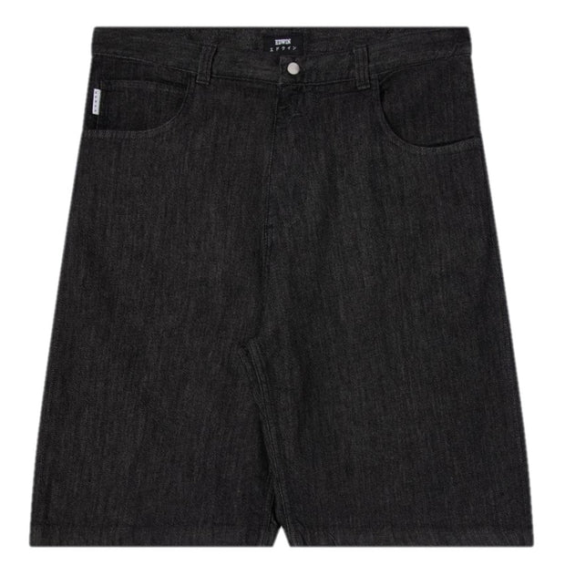 EDWIN Worker Short