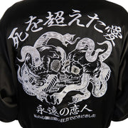 EDWIN Forever Lover Jacket