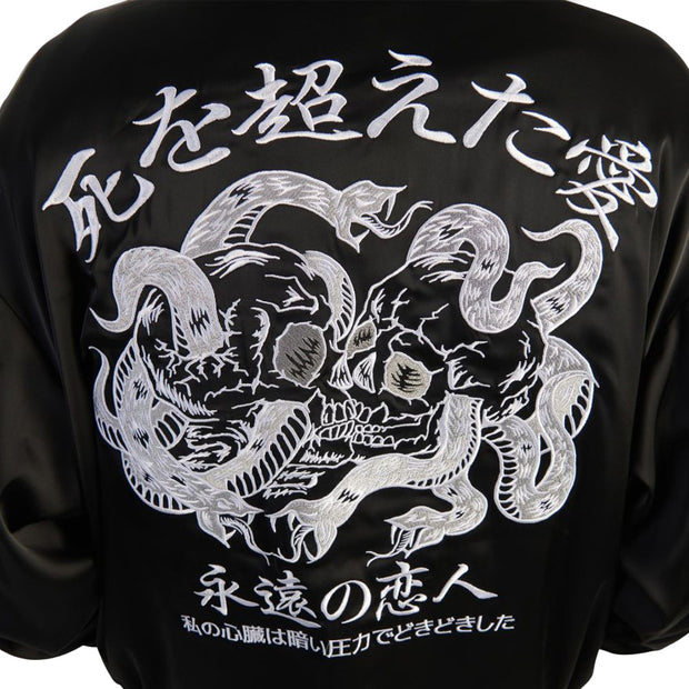 EDWIN Forever Lover Jacket