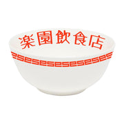 EDWIN Ramen Donburi